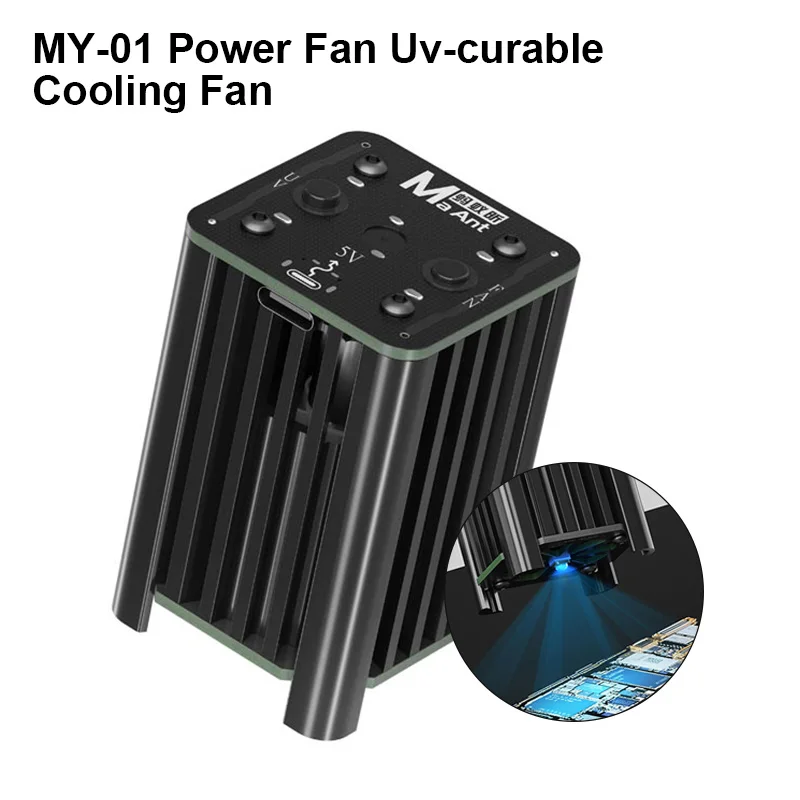 MaAnt MY-01 3 in 1 UV Curable Cooling Fan for Mobile Phone Electric Component Repair  20000rpm Smoke Exhausting Curing Tool