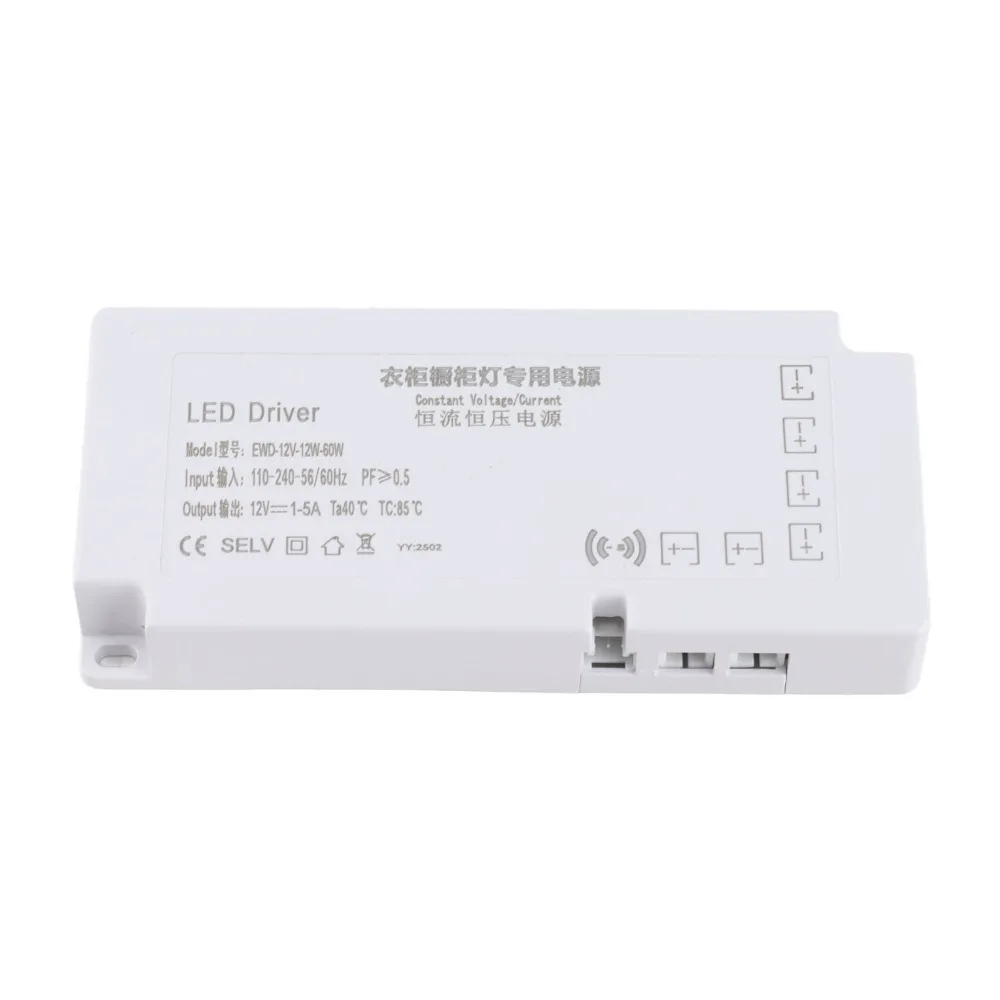 

Блок питания для светодиодной подсветки шкафа 12В 5А, со встроенным 6-контактным разъемом, драйвер LED 12-60Вт, трансформатор питания с защитой от перегрева, вилка стандарта США