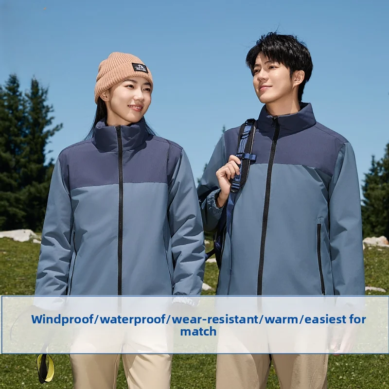 

New style work clothes, windproof and waterproof outdoor mountaineering clothes, outdoor work clothes jacket