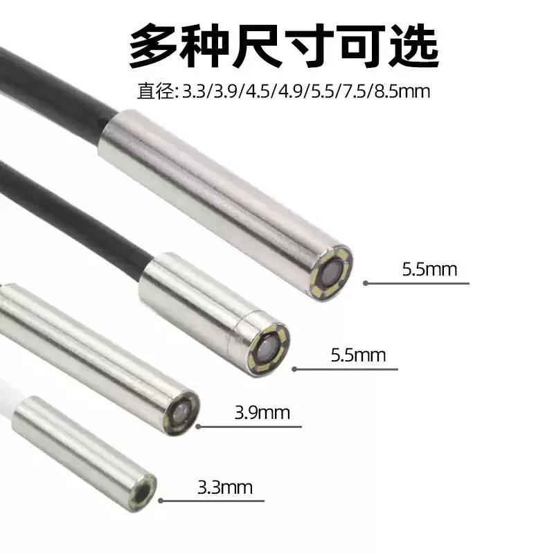 Everbright Store 3.9mm Endoscope Pipe Detection Camera Sealed Tube, Focal Length 0.5 Meters To 5 Meters 1.5 Meters Line