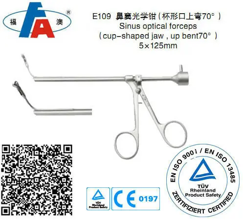 China tonglu sinus medical optical endoscope forceps, Nose instruments