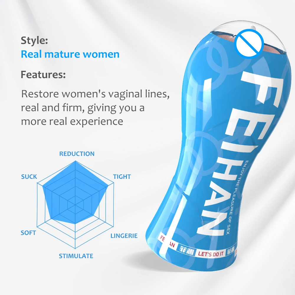 المهبل سيليكون مص الضغط فراغ للرجال ، كوب الاستمناء الذكور ، لعبة الجنس كس ، الجيب اللسان ، الاستمناء ، السلع الكبار