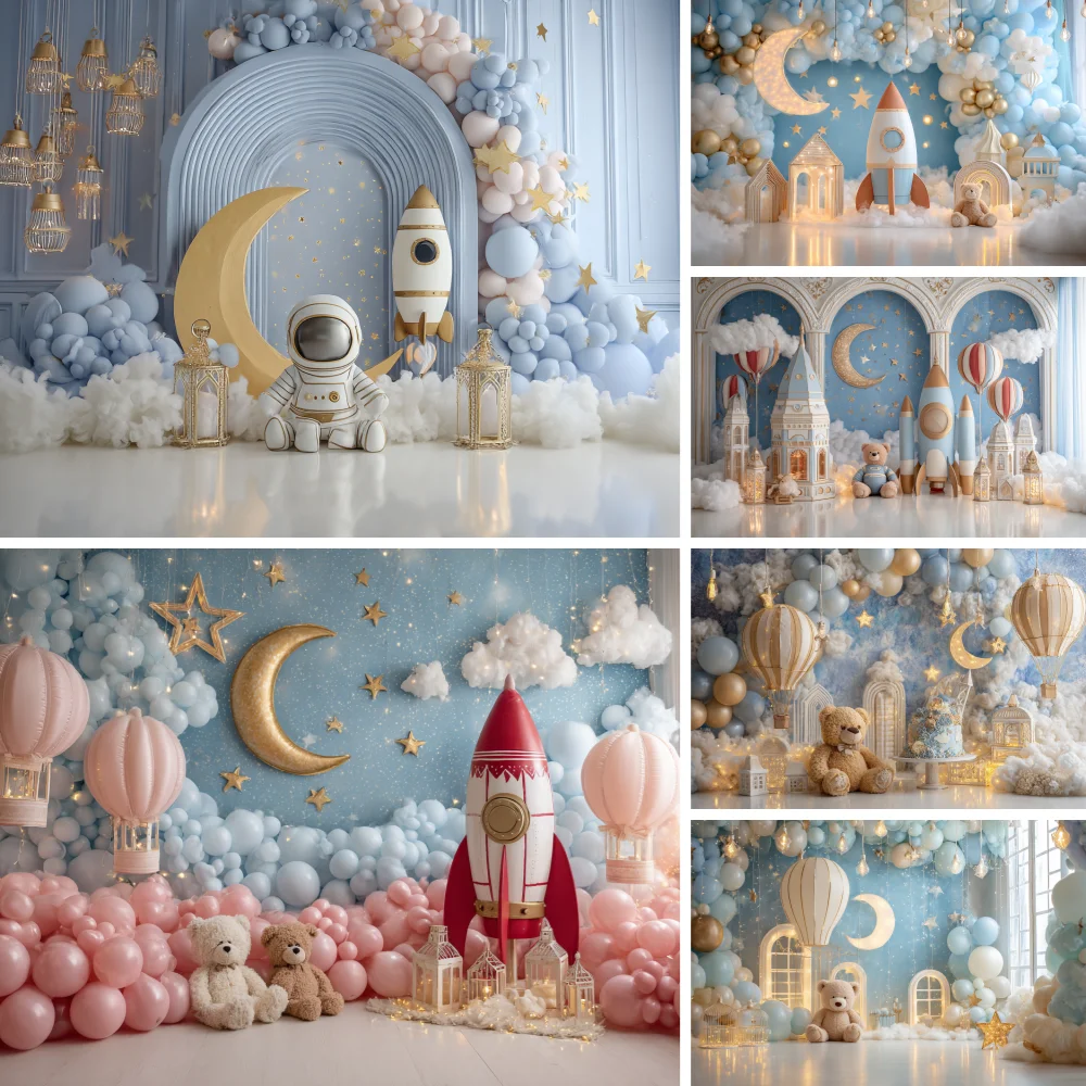 

Hot Air Balloons Bear Baby Shower Photography Background Boys Girls Birthday Cake Smash Party Decor Background Photoshoot Props
