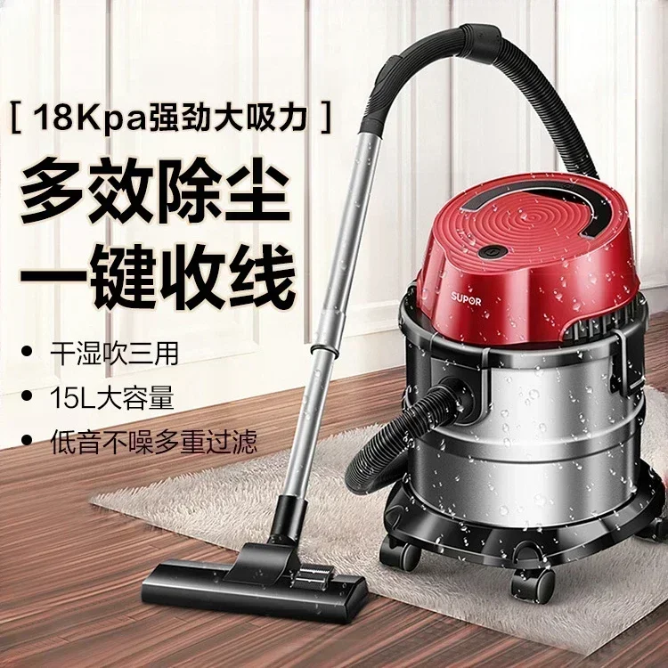 Subor bucket vacuum cleaner for household use, high suction power, super strong, dry and wet dual purpose decoration, commercial