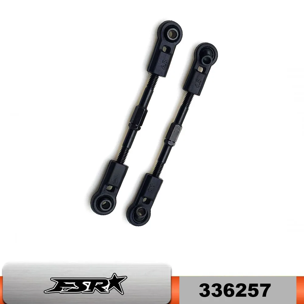 Fsr Model Dt Gt Rep…