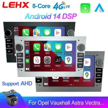 LEHX 汽車收音機多媒體 GPS 適用於 Opel Astra HJ 2004 Vectra Vauxhall Antara Zafira Corsa CD Vivaro Android 14 2 din Autoraido 8 最佳銷售 din 歐寶威達 c - №8