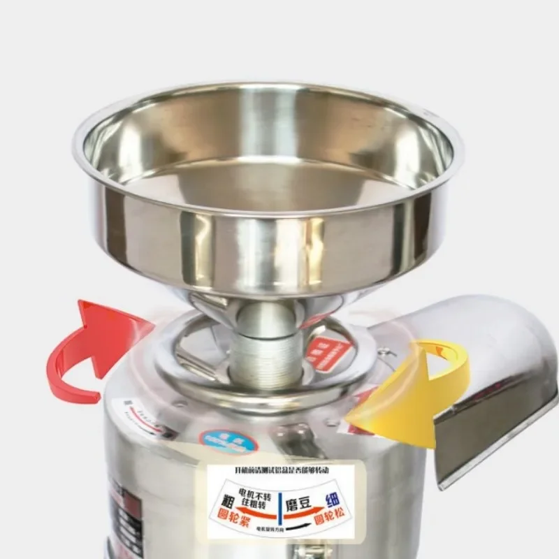صانع حليب الصويا الصناعي آلة طحن اللوز التوفو للاستخدام في المزرعة مع مكون المحرك الأساسي