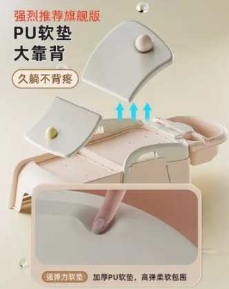 Children's hair washing lounge chairs, household folding, adult lying hair washing beds, pregnant women's hair washing adult cha