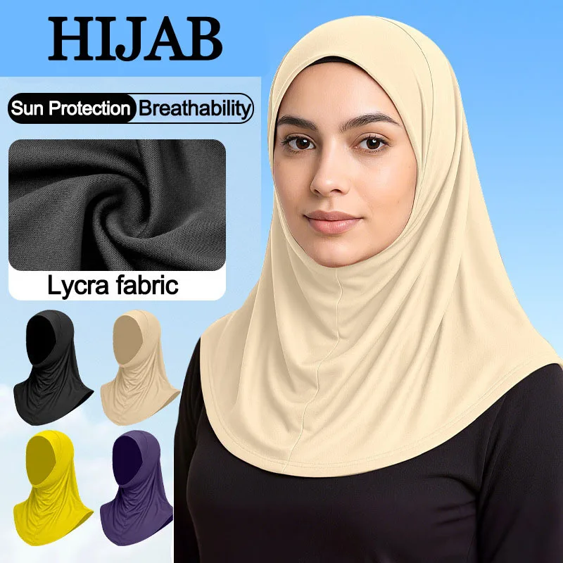 

Женский однотонный хиджаб из лайкры, высококачественный дышащий защитный хиджаб для шеи, многоцветный стильный универсальный дизайн