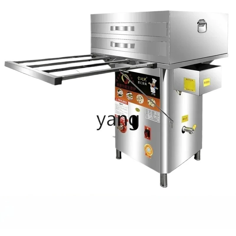 LHH ,commercial rice flour machine set up a stall and opened a special steamer for stone grinding rice flour