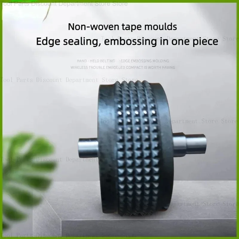 

Индивидуальные ультразвуковые аксессуары, кружевная форма для цветов, тиснение колеса, нетканая большая сумка