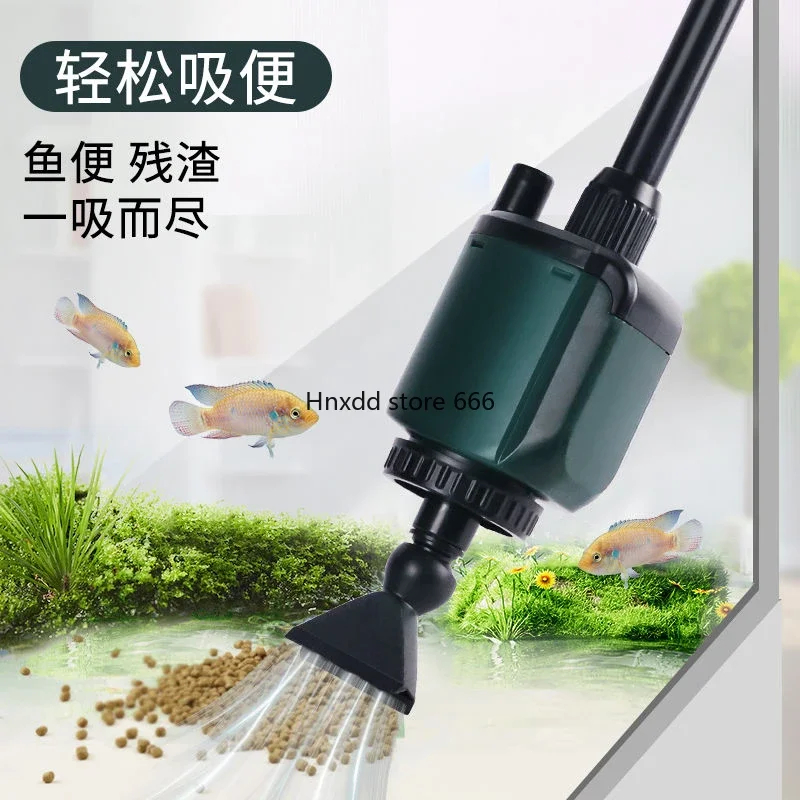 SQG fish tank water changer cleaning and cleaning electric fish manure toilet