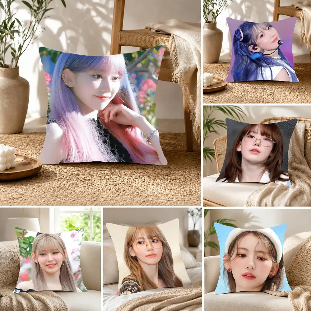 Delicate Kpop Idol S-Sakura Miyawaki Cushion Cover Fluffy Velvet Nordic Style Plush Living Room Sofa Decorative