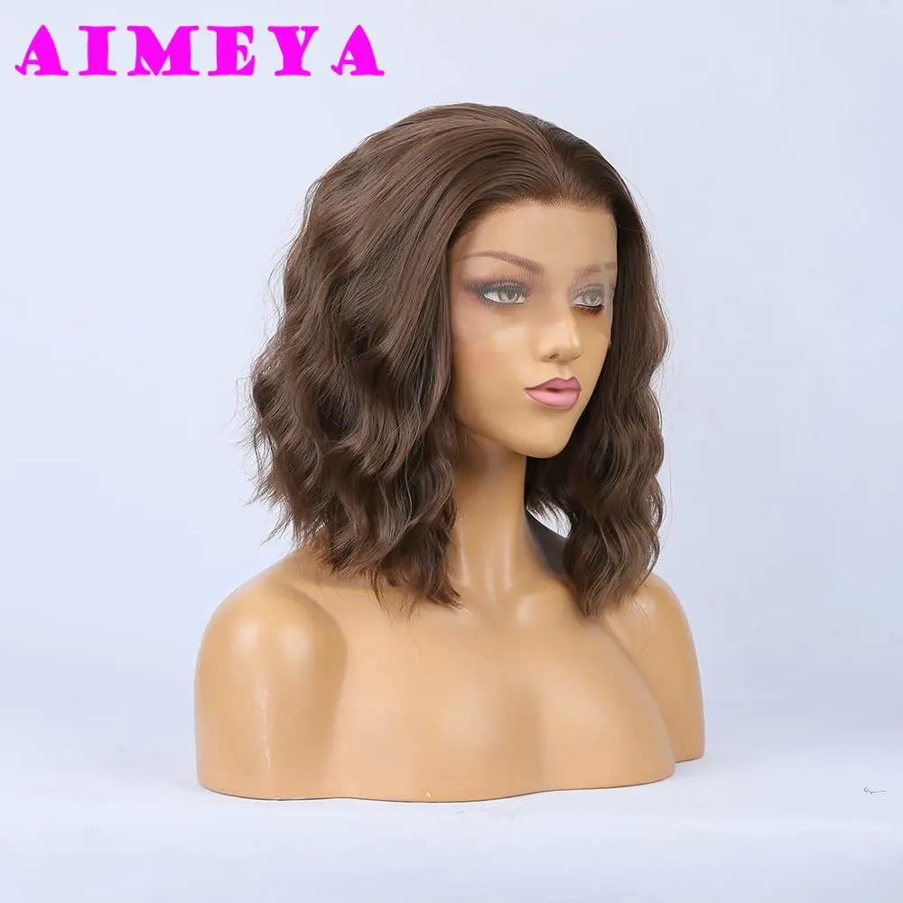 AIMEYA Brown Short Wave Wig for Women Natural Wave Synthetic Lace Front Wig Free Part Heat Resistant Hair Daily Use Cosplay Wig