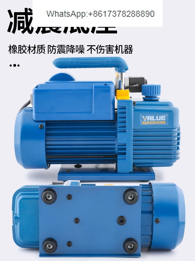 Bipolar 4-liter vacuum pump V-i280SV high anti-backflow air pump experimental suction filter with meter valve automatic