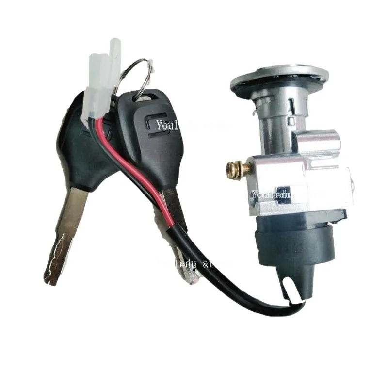 Apply To  Electric Vehicle Original Lock  CU Special One-click Start Original Electric Door Lock