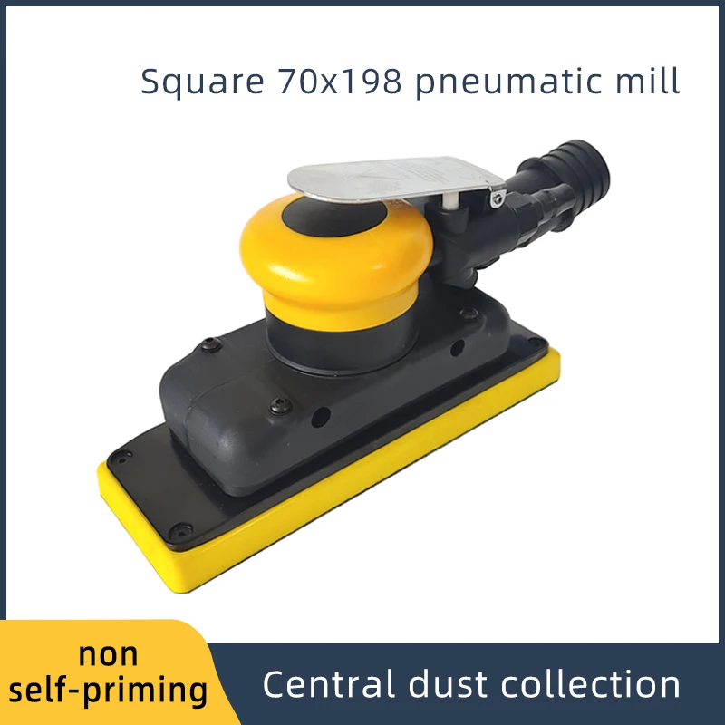 Pneumatic grinding square dry grinder polishing 70*198 sandpaper machine car paint putty gray grinding