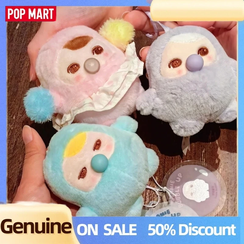 ของแท้ Popmart Pucky Beanie Bubble Up Series จี้ห้อยกระเป๋าแบบสุ่ม น่ารัก Pucky Spit Bubbles ตุ๊กตาจี้ห้อยกระเป๋า กล่องสุ่ม ของเล่น ของขวัญ