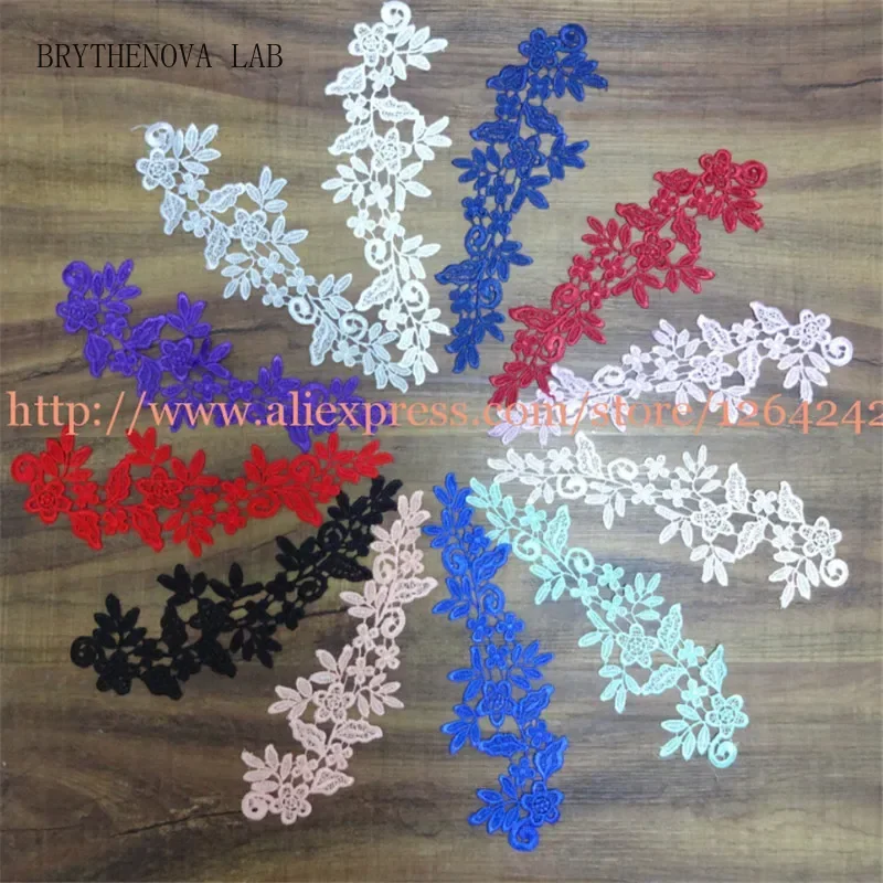 20Pcs Factory price!! 10Pairs/ 18Colors New Arrival Lace Flower Applique Sewing Trims Wedding Decoration 25X8.5CM BD0258