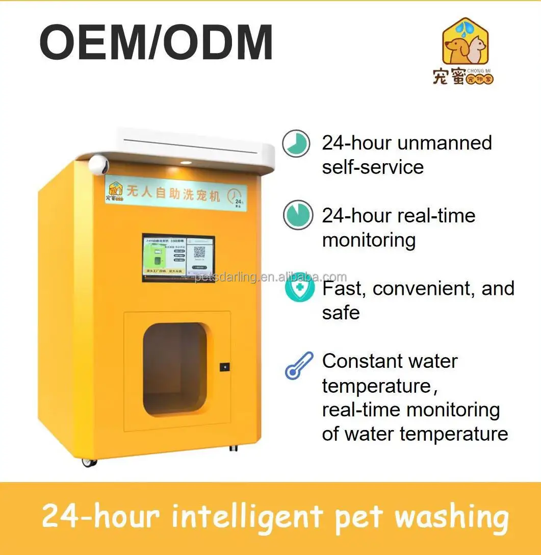 Customized Automatic Stainless Steel Pet Bath Machine Self-Service Self-Cleaning Dog Washing Grooming Products LED Easy Use Set