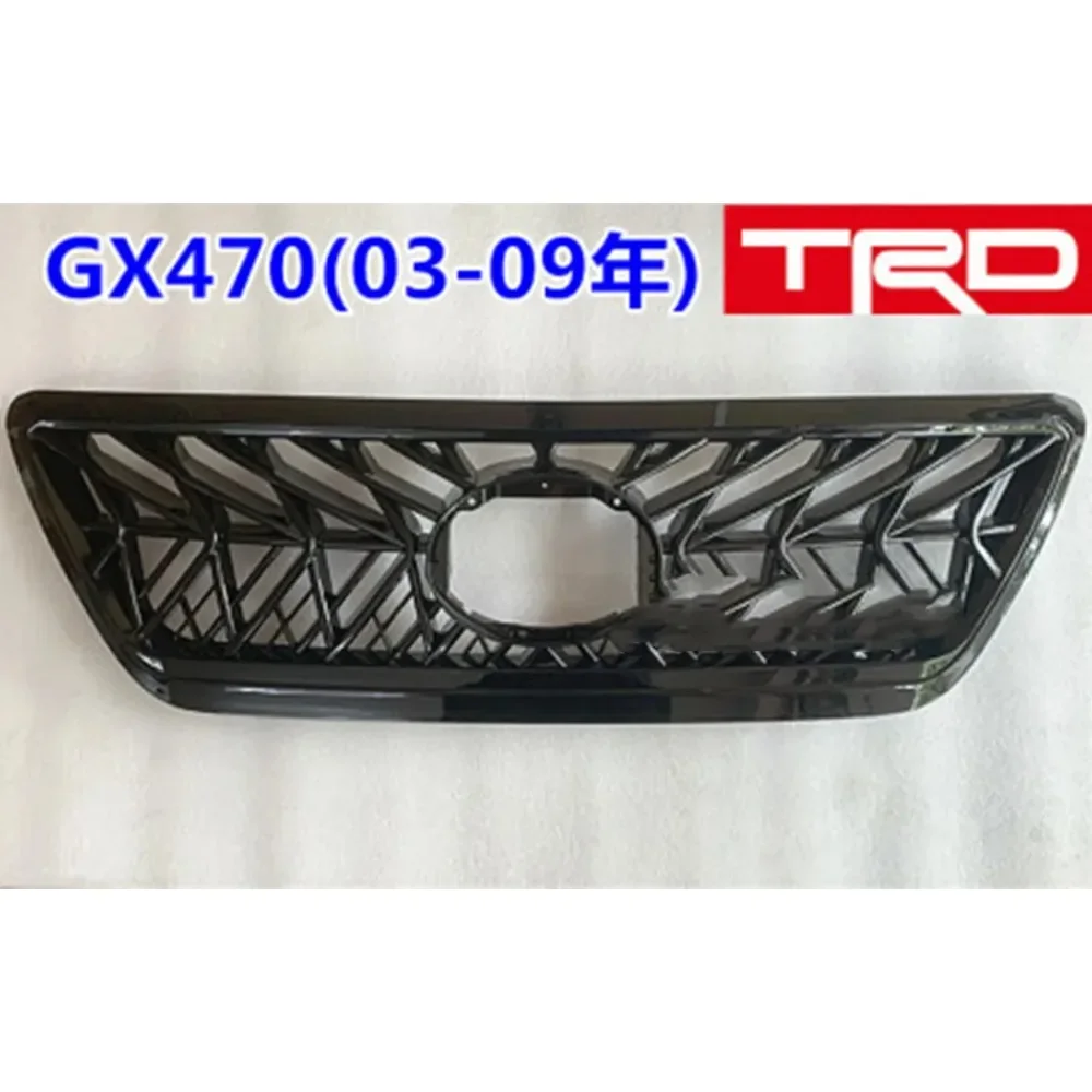 Car Front Bumper Grill Mask Radiator Grille for Lexus GX470 03-09 Racing Grills Exterior Accessories