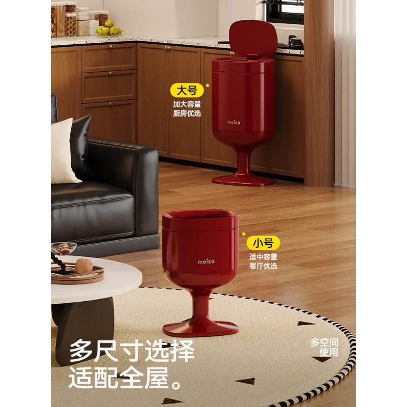 Meista high-value household trash can, new living room, bedroom, kitchen, high foot, no bending belt cover, large size.