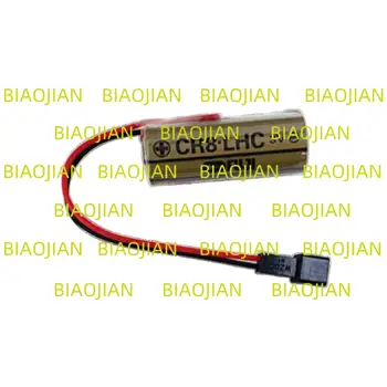 8 best sales cr17450 - №1