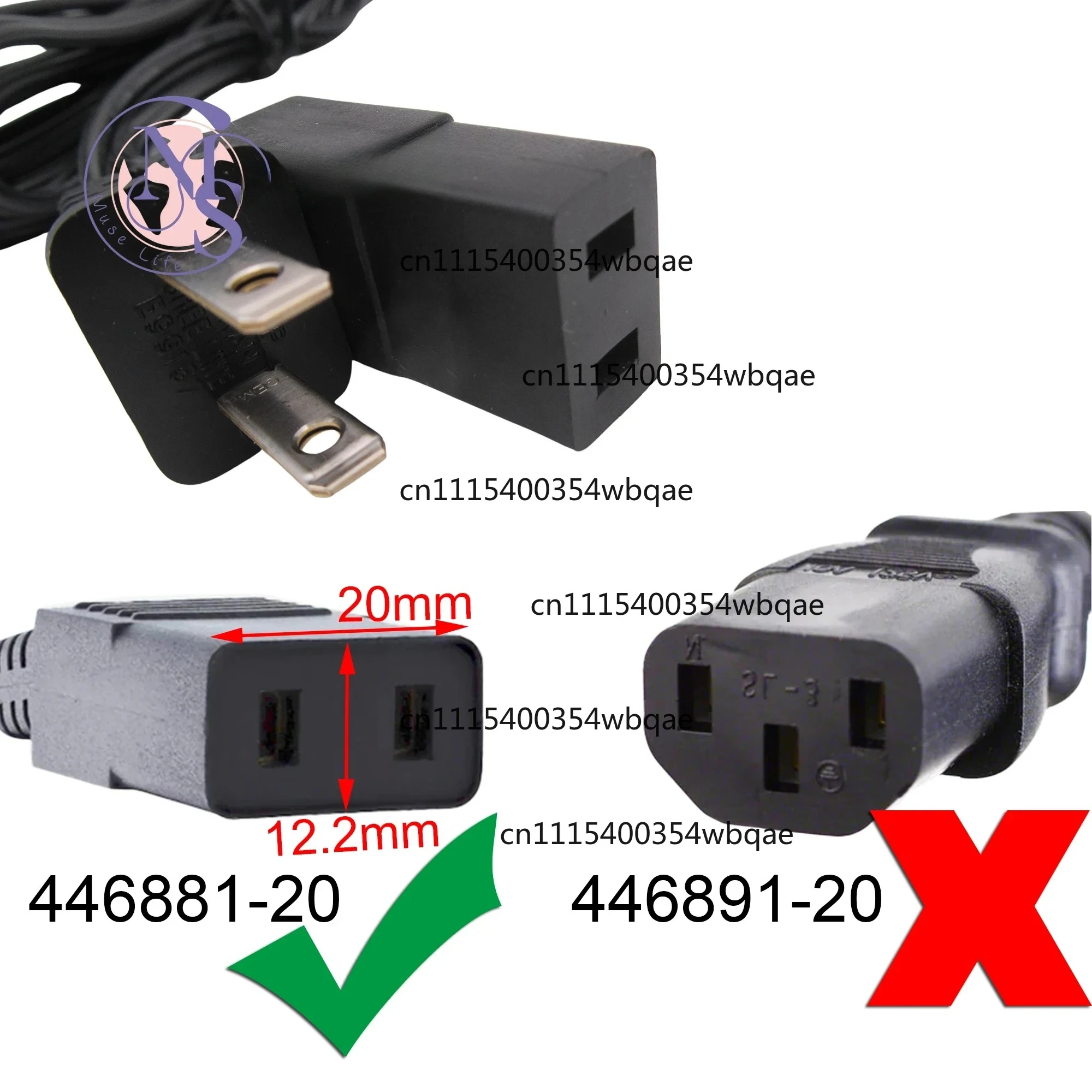 ZOCI-FOR-1Pcs 446881-20 Power Cord Fit Sewing Machine 1070 1080 1260 Elna 5000 6000 7000 8000 9000 CLUB DIVA Replacement Cable