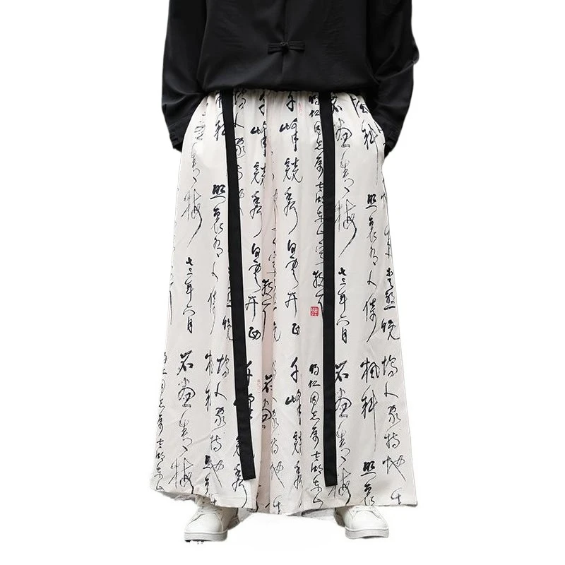 

Широкие брюки-хакама для уличной моды, кунг-фу, ушу, косплея самураев, широкие брюки-кимоно для мужчин