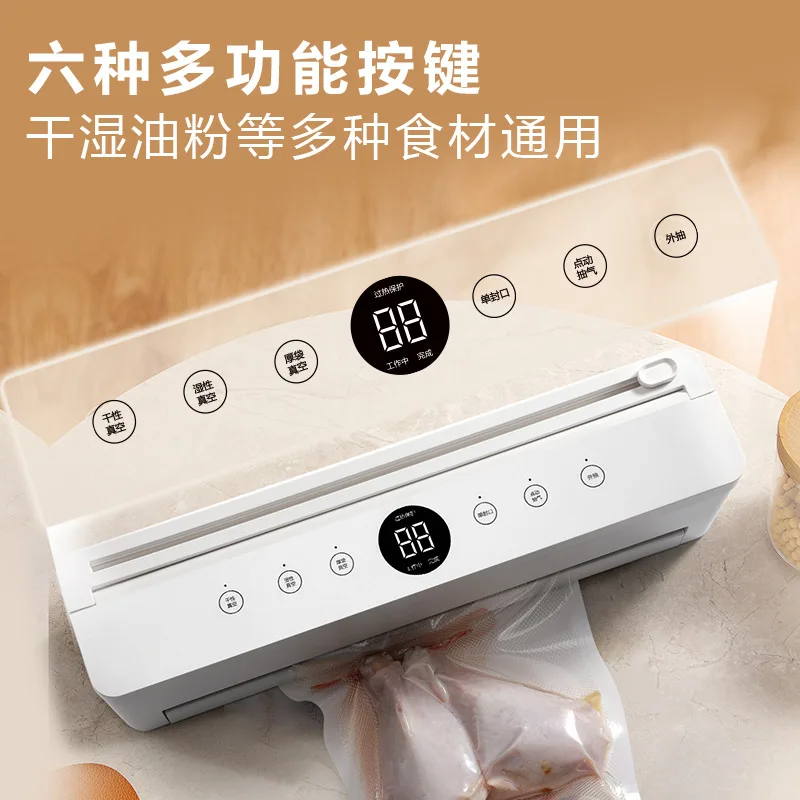 

Suitable forAutomatic vacuum sealing machine Household packaging machine Food preservation machine Sealing small plastic sealing