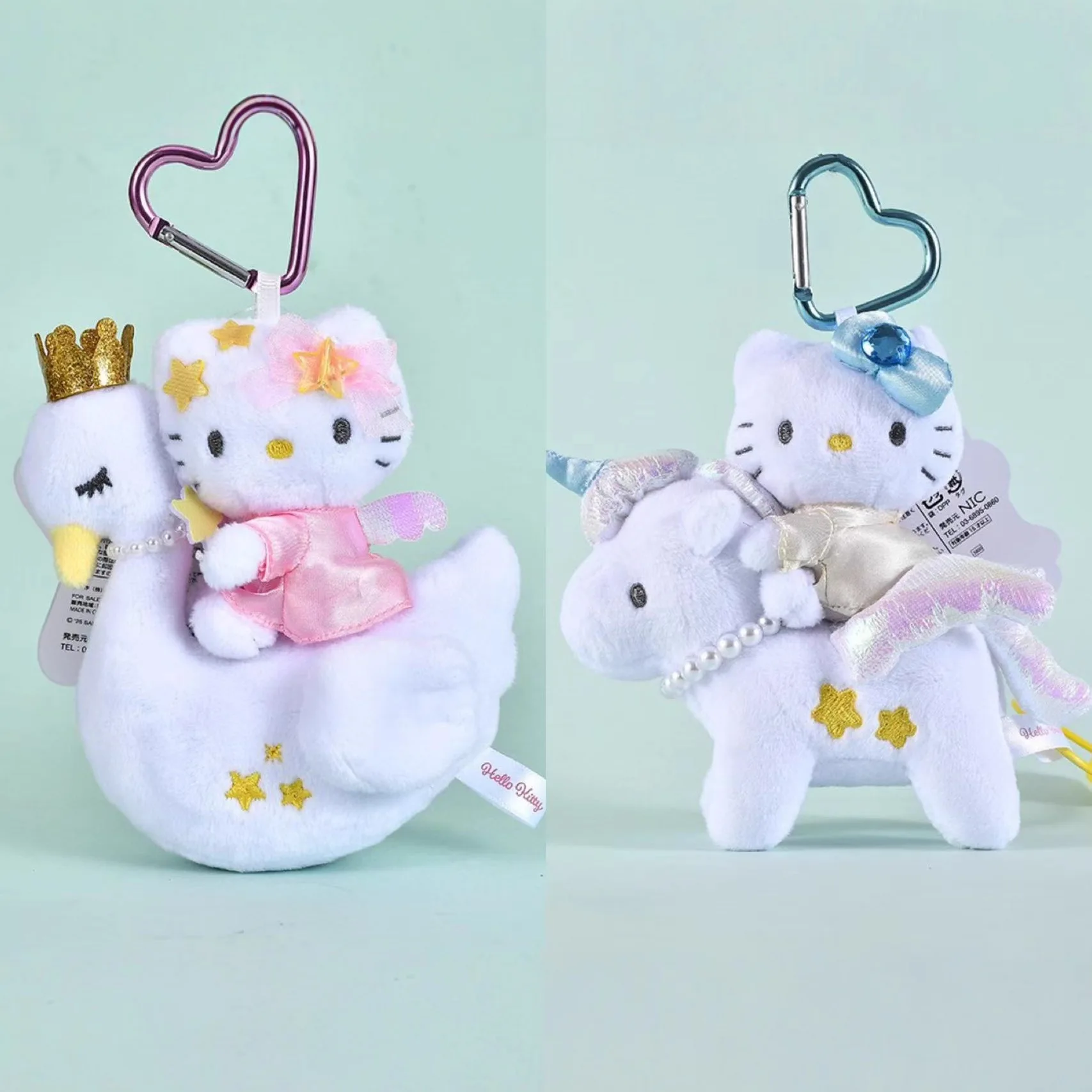 

Hello Kitty Fantasy Plush Keychain Swan Unicorn Angel Wings Crown Design Cute Kitty Plush Doll Pendant Backpack Decor Girls Gift