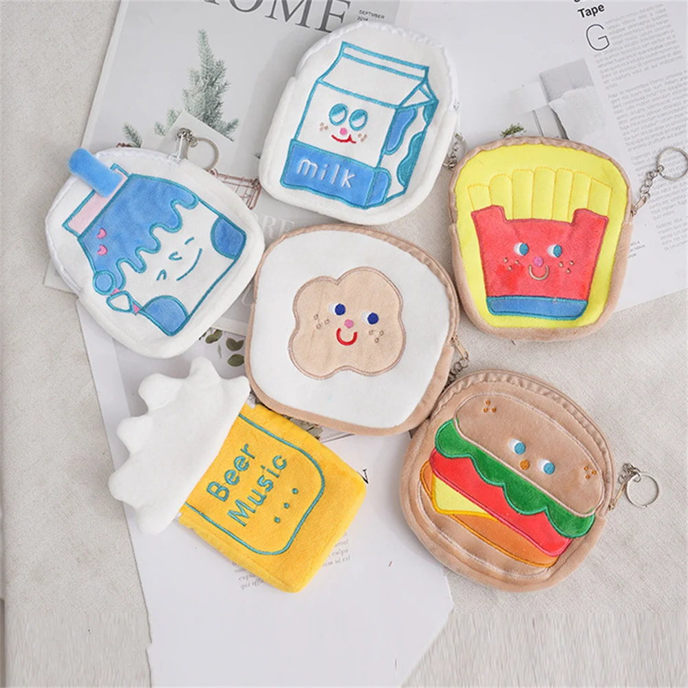 Porte-monnaie créatif pour enfants, portefeuille en peluche, sac à main Kawaii, fermeture éclair, poudres, hamburger, frites, sac à main YogSigné