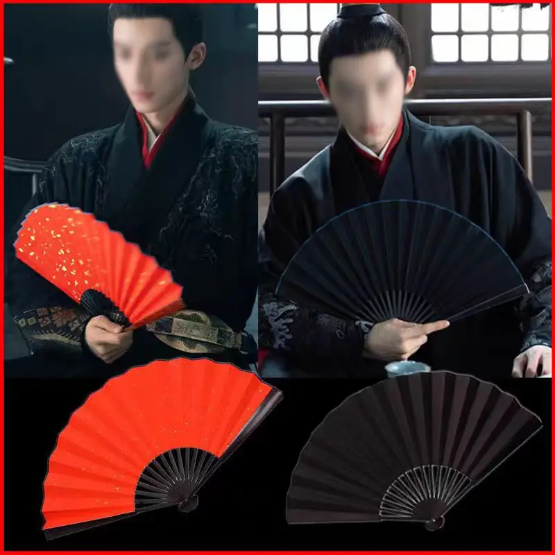 Moyu yunjian suguo Gong Fan Xiao heng Wang Xingyue สไตล์เดียวกันพับได้พัดลมสีแดงโรยทองอุปกรณ์ประกอบฉากสีดำ