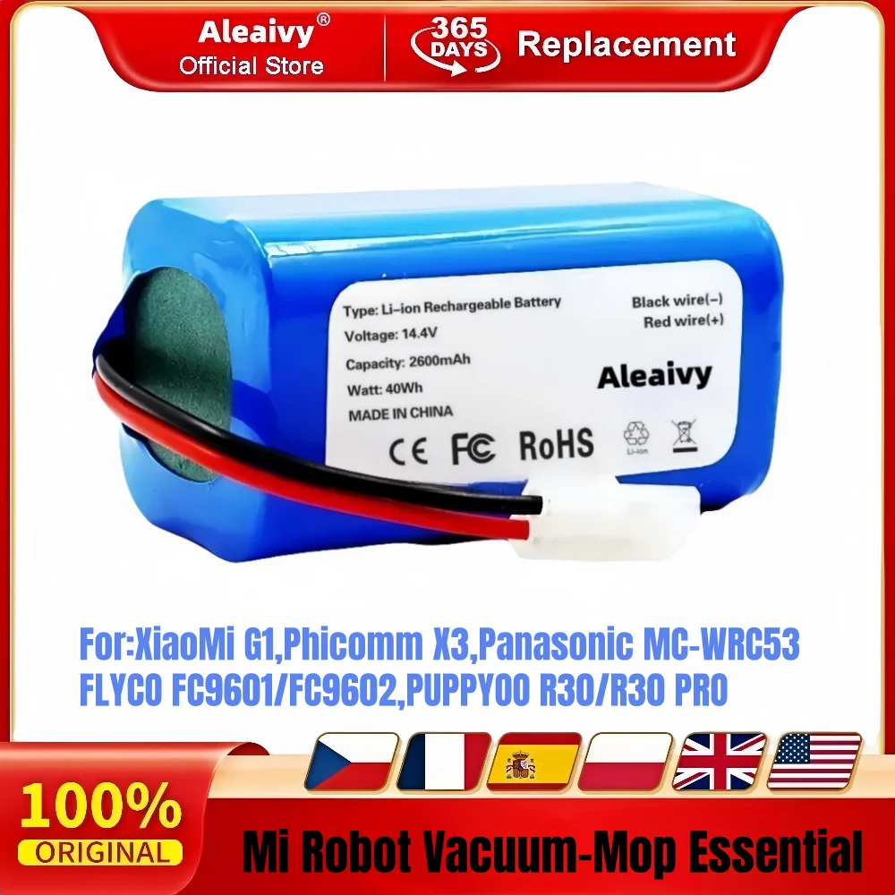

Aleaivy/подлинная сменная батарея для Xiaomi H18650CH-4S1P для робота-пылесоса XIOMI MIJIA Mi Essential G1 SKV4136GL MJSTG1