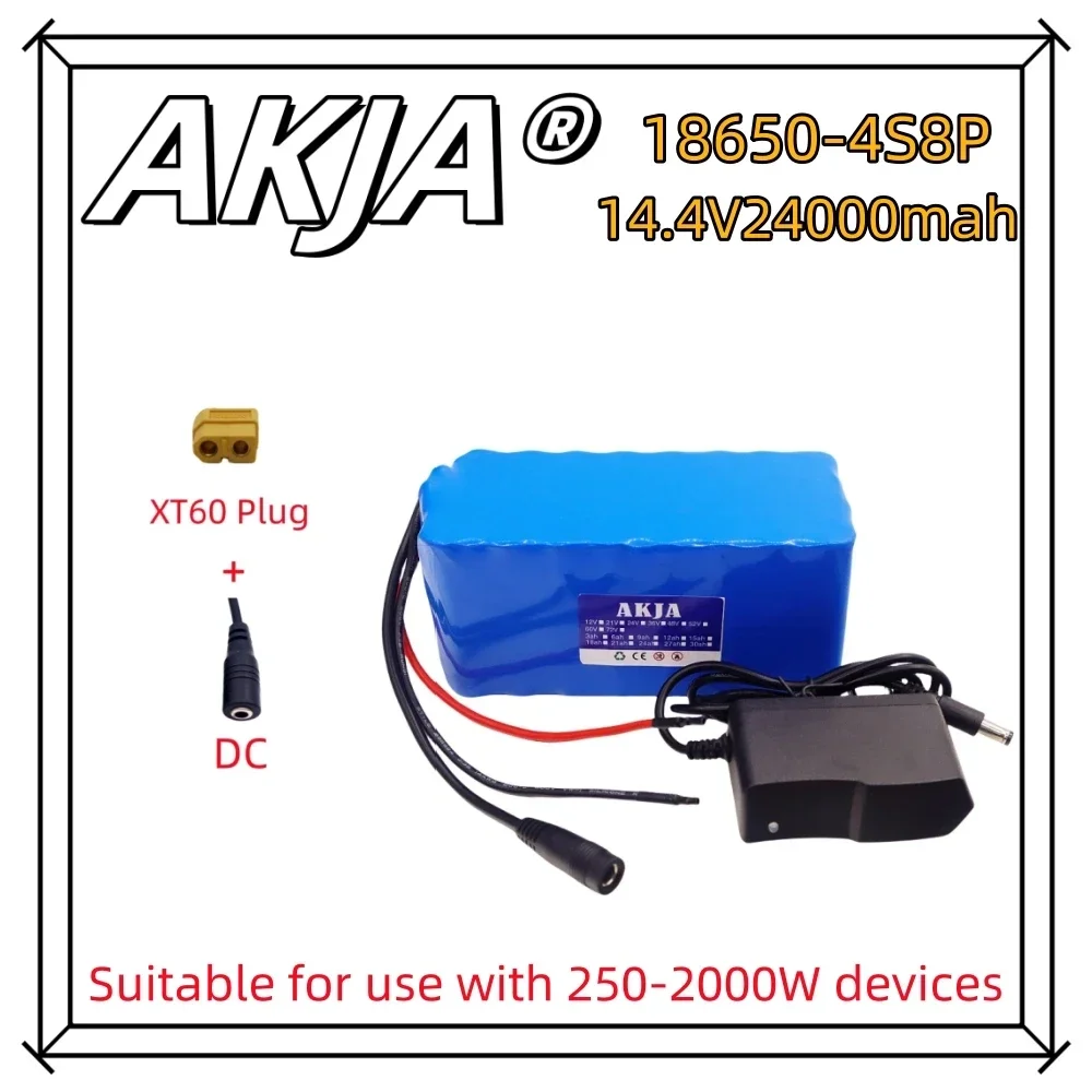 Air fast transportation14.4V24000mAh aircraft model toy4S8P high rate discharge 24AH battery pack original 18650 lithium battery