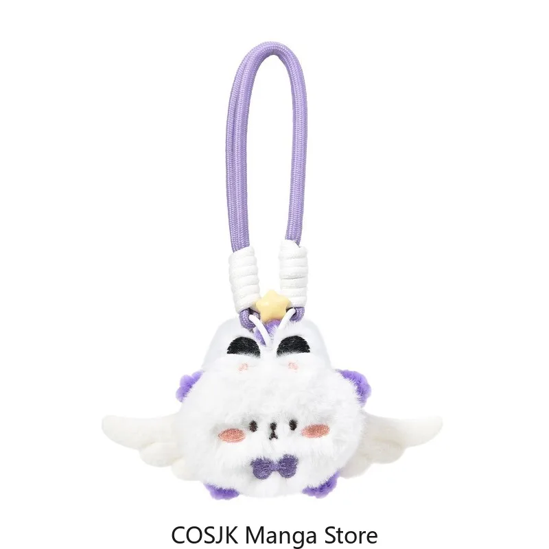 

Anime Love and Deepspace Xavier Rabbit Ball Plush Keychain Bag Pendant Lanyard Accessories Charm Game Merch Ornament Gift