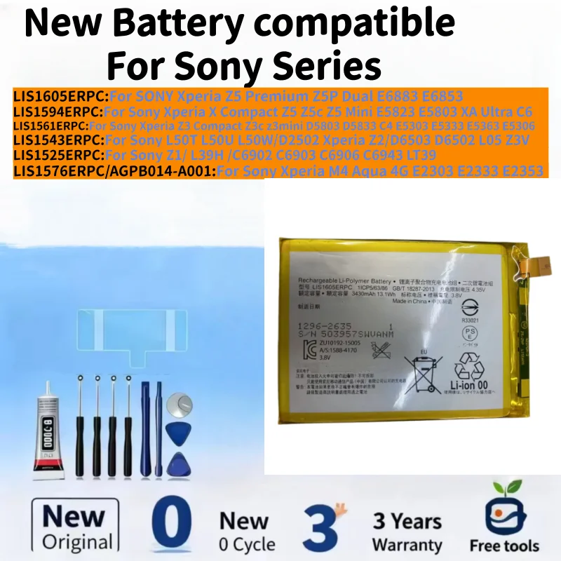 New Battery Compati…