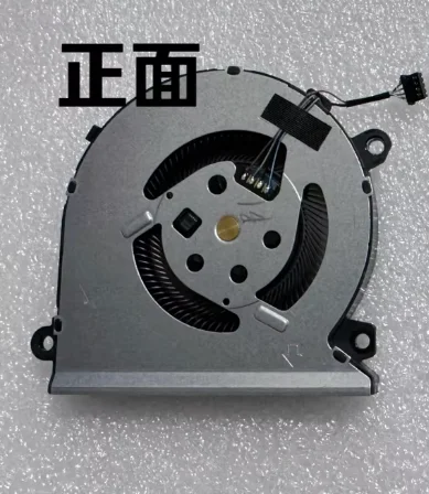 For Thor 911air fan 911 air master