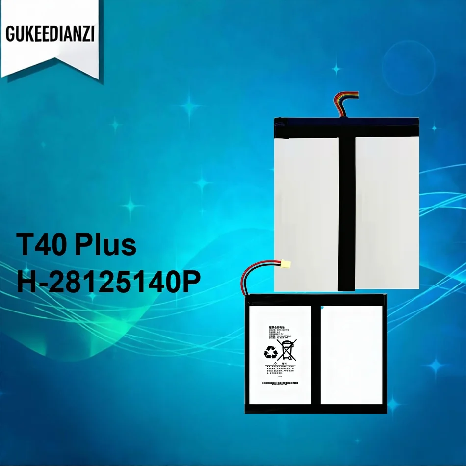 

Аккумулятор для планшета H-28125140P 6000-9000 мАч для Teclast X4 T40, 5-7-контактный разъем Plus Pro