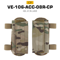 1 pair Tactical Hunting Mesh Bottom Breathable Shoulder Pad,for SPC,JPC Vest Camouflage Shoulder Pads