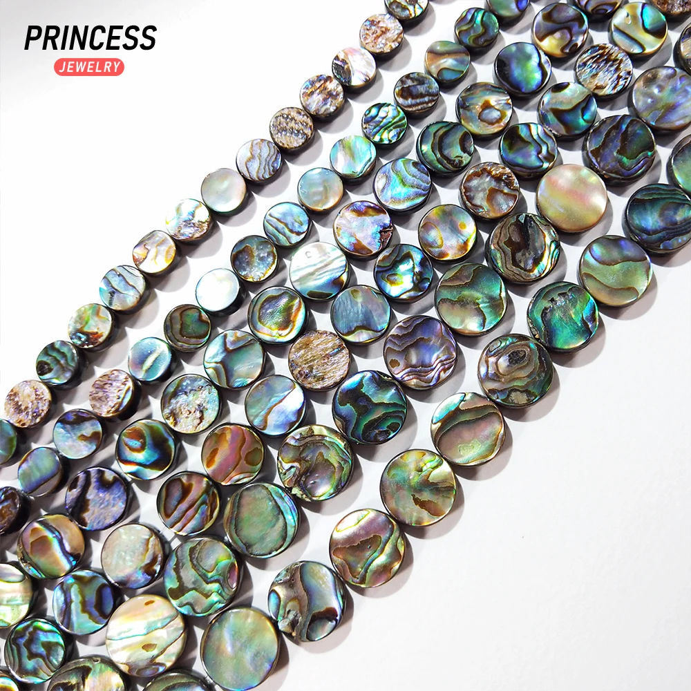 A+++ Natural Abalone Shell Coin Beads 5-10mm Loose Beads for Jewelry Making EarrRing Bracelets DIY Accessories Wholesale