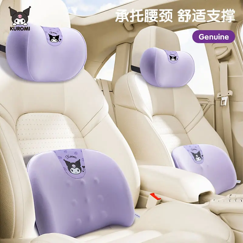 Anime Sanrio's Cute Kuromi Car Memory Foam Neck Pillow Protection Lumbar Backrest Cushion Lumbar Cushion Car Headrest Cushion