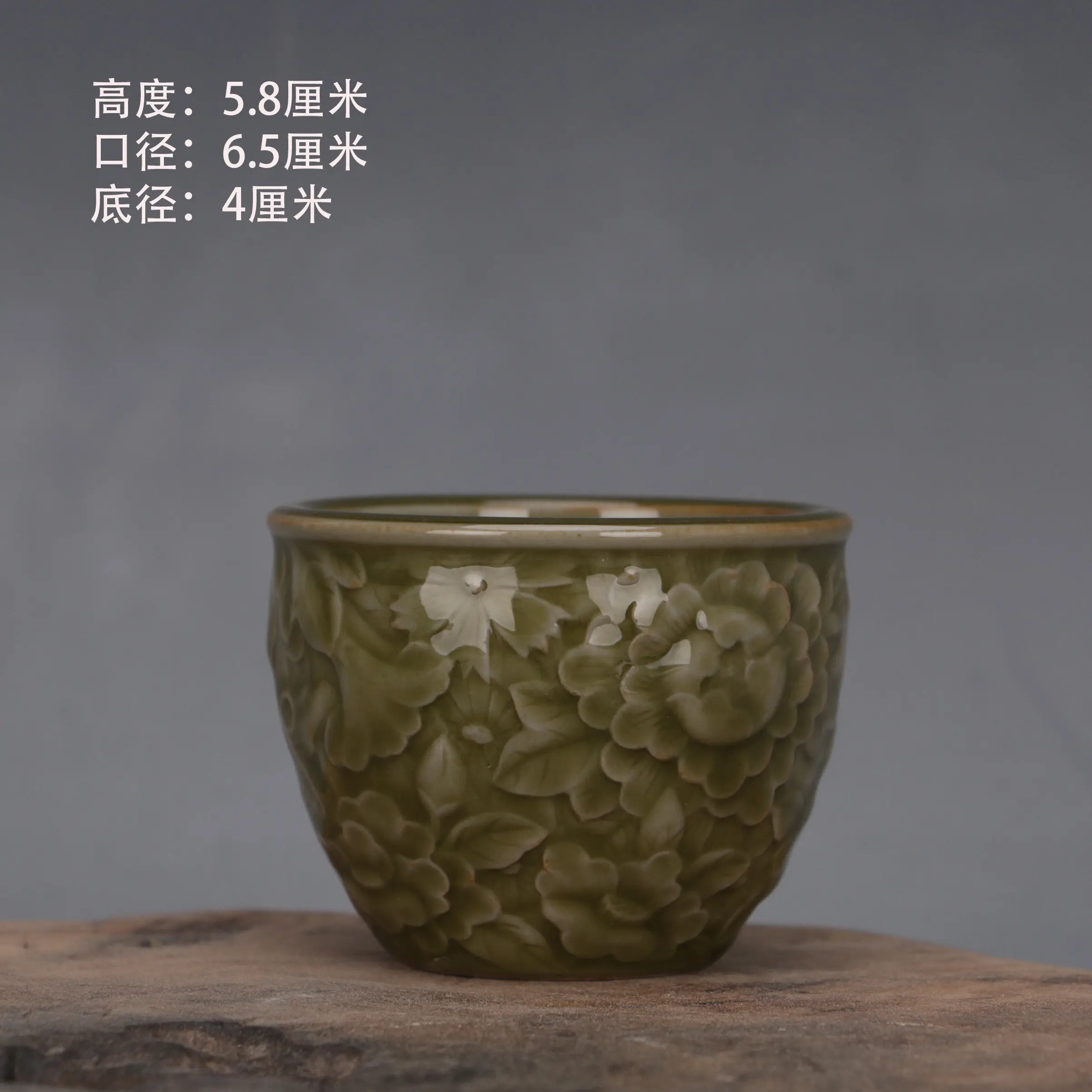 Vintage Longquan Kiln Tea Glaze Carved Jar Cup Studio Pottery Home Decor Collectible