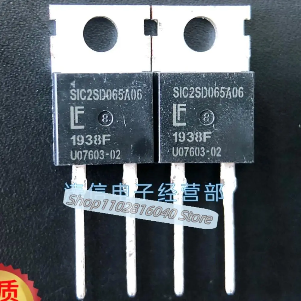 

10PCS/Lot SIC2SD065A06 IDH06G65C6 650V6A Best Quality Imported Original Spot