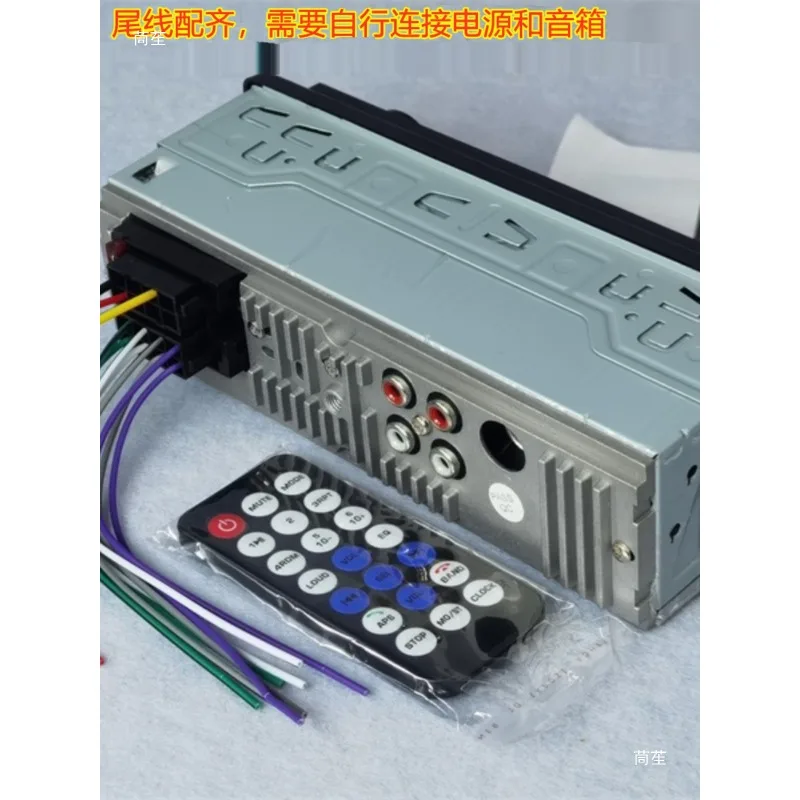 12V electric bluetooth call amplifier radio SD card APE/WAV/LOSSLESS MP3 with remote control Good sound quality