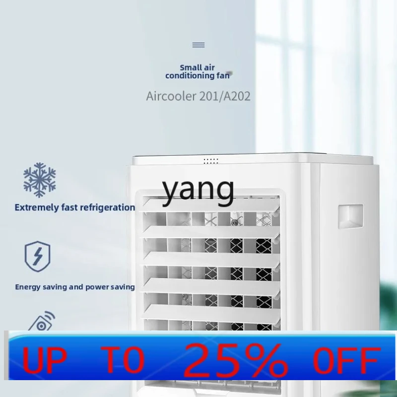 

LMM air conditioner fan cooler 12v24v vehicle water cooling small refrigeration mobile electric fan