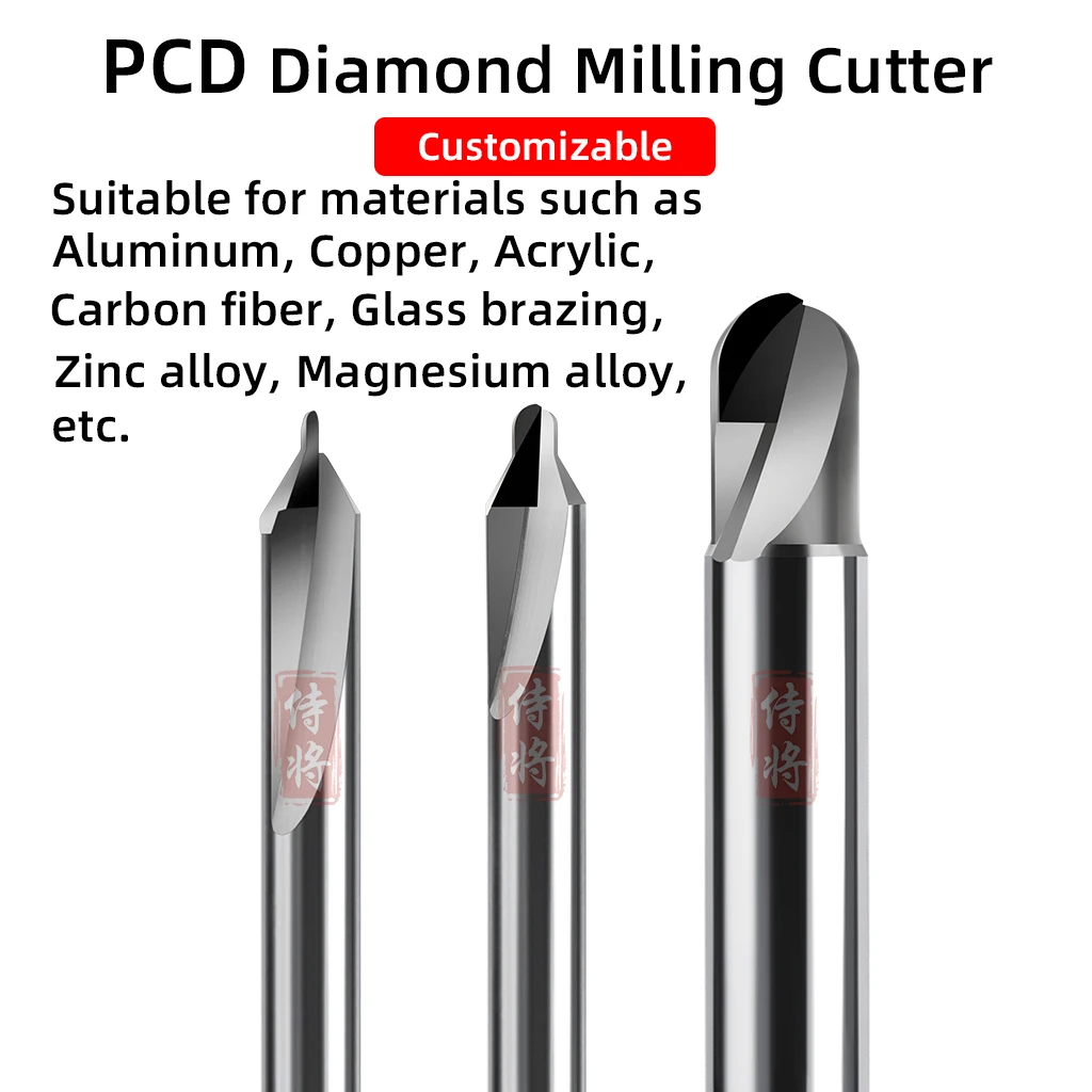 PCD Ball End Diamond Milling Cutter For Cutting Aluminum Copper Acrylic Carbon Brazing Fiberglass Etc. CNC Carbide Engraving Bit