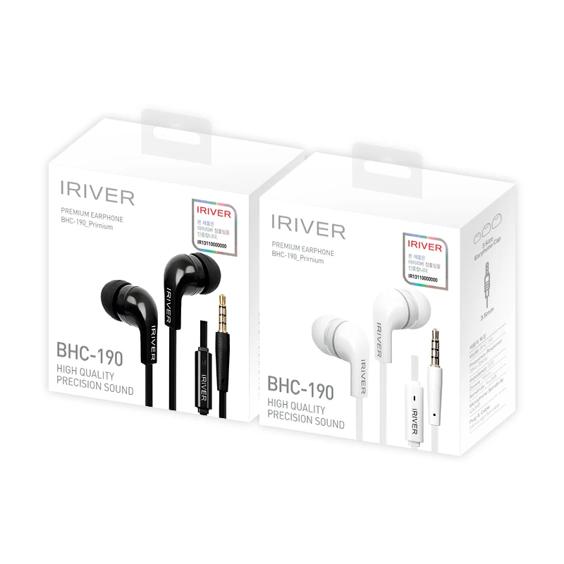 ★IRiver BHC-190 Black