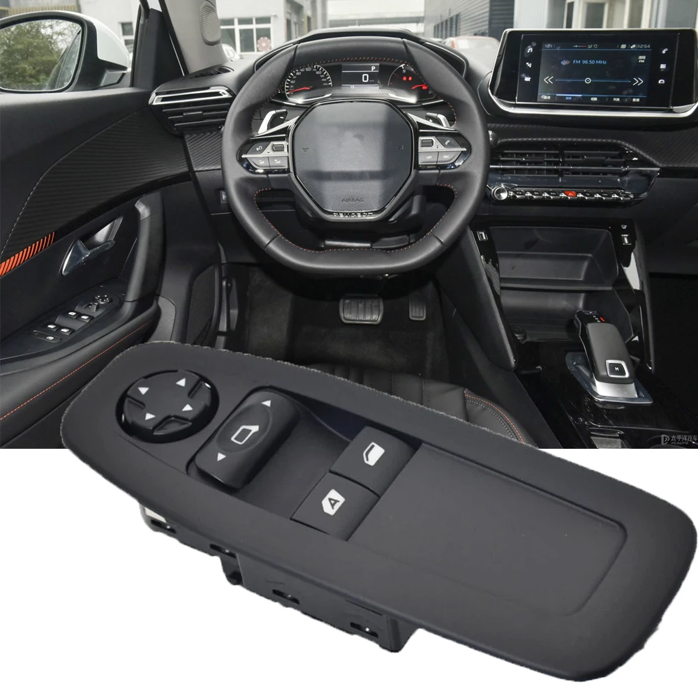 96751127ZD مفتاح التحكم في النافذة الكهربائية مفتاح رافع النافذة لبيجو 2008 I (CU_) 2013-2019 #2