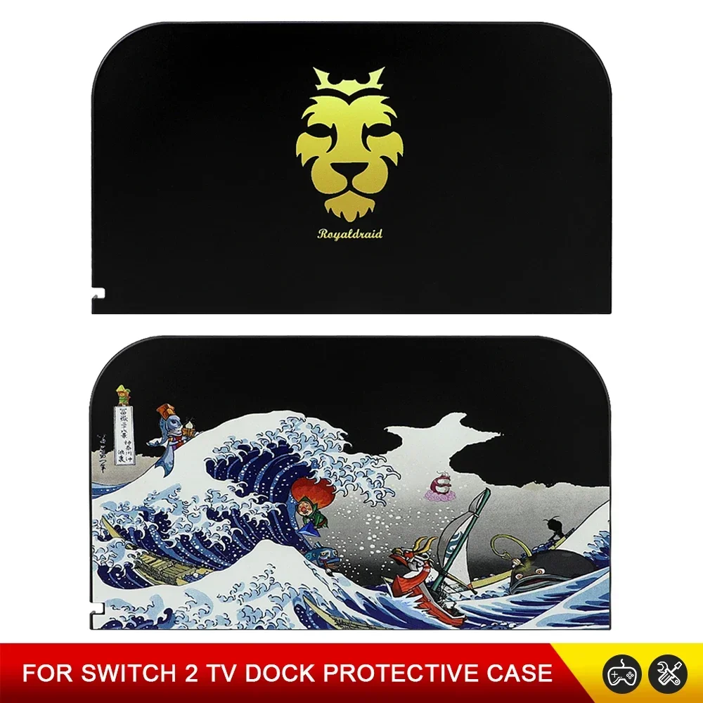 NEW Durable Faceplate Shell Cover Skin For Switch 2 TV Dock Decorative Protective Cover Case For Switch 2 Gaming Accessories